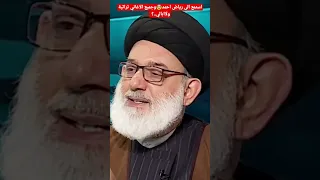 استمع الى رياض احمد وجميع الاغاني تراثية ولاابالي منى سامي Shorts الاخبار الاخبار العاجلة 