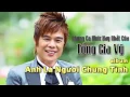 Download Lagu Album Anh Là Người Chung Tình Tống Gia Vỹ Những Ca Khúc Hay Nhất