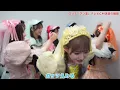 [Shocking] The moment Lotte's "Aji Koi" TV commercial was decided [CUTIE STREET]
