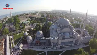 أتدري متى يستريح الضمير مع فيديو جديد  الكلمات في وصف الفيديو دندنها