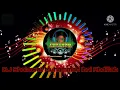 Download Lagu DJ Sholawat Muhammad Ibni Abdillah Bass Glerr By Fortuna Audio Sound System