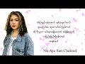 Download Lagu Yoon Myat Thu - အကြိမ်ကြိမ် (lyrics)
