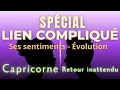 Download Lagu CAPRICORNE retour inattendu | LIEN COMPLIQUÉ 