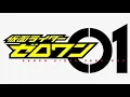Download Lagu Kamen Rider Zero One [MAD REIMEI NIGHTCORE]