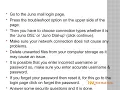 Juno Webmail Login problems