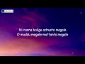 Muddu Magale (Lyrics) | Love Mocktail 3 | Vijay Prakash - Darling krishna 