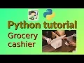 Grocery cashier - Python project for beginners 14