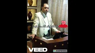 إهداء لطالبات مدرسة سمية مصفوت وأدارتها في يوم تخرج الطالبات 