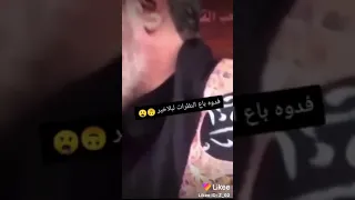 أنت حيرتني أنت عجبتن أنت يا طر السعدأ نت منو حسيني 