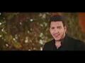 Haider Al Ghazal - Rj3li Qlbi (Official Music Video) 2023 | حيدر الغزال - رجعلي قلبي (فيديو كليب)