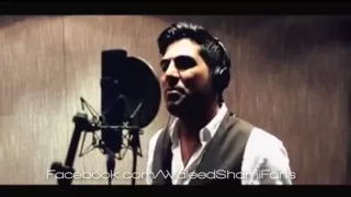 وليد الشامي ذهب ذهب فديو كليب 