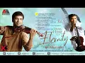 FROM HERE TO ETERNITY l INSTRUMENTAL l BALABHASKAR