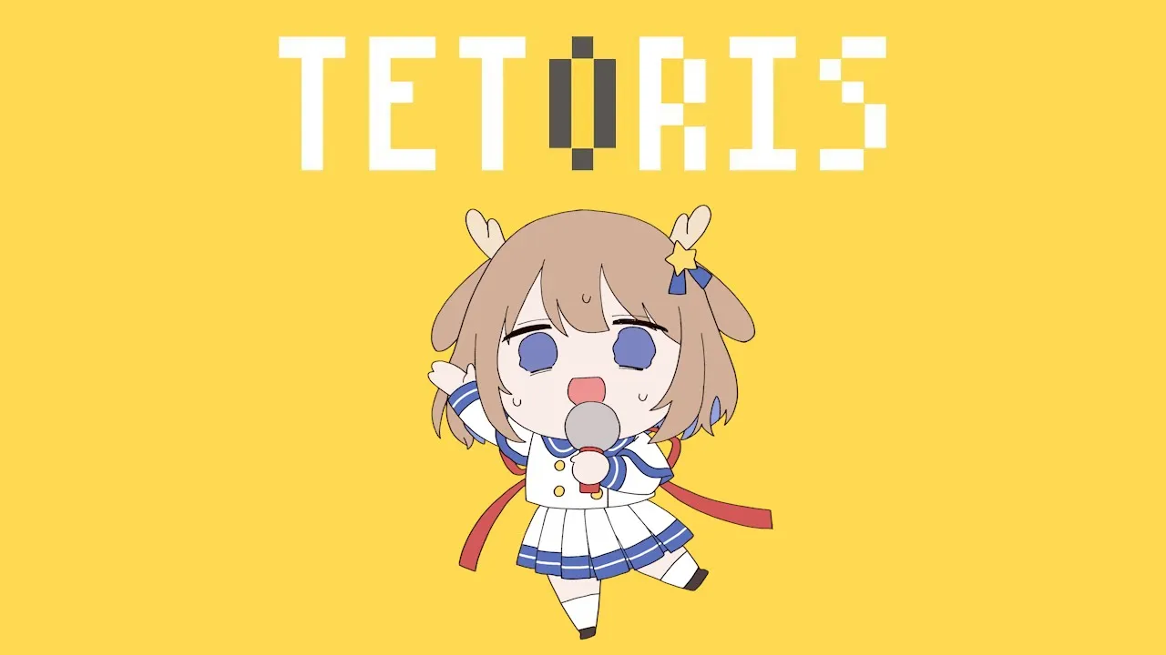 「て」から始まるタイトルのボカロ曲まとめ