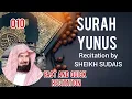 Download Lagu [010] Surah Yunus | Recitation by Sheikh Sudais |Fast/Quick in 18 minutes |#quranrecitation #quran