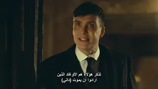 تعلم فن الرد من توماس شلبي Tommy Shelbi  تعلم فن الرد من توماس شلبي Tommy Shelbi