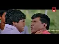 Lagu வயிறு வலிக்க சிரிக்கணுமா இந்த காமெடி-யை பாருங்கள் | Vadivelu Comedy Scenes | Tamil Comedy Scenes