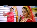केवड़िया के पाला सटाके | #Pawan Singh, Monalisa | Kewdiya Ke Pala Satake | Sarkar Raj | Bhojpuri Song