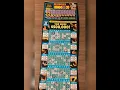 Bonus Bingo X20 Yall Maryland Lottery