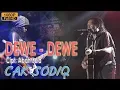 Download Lagu DEWE DEWE - CAK SODIQ - RAMAYANA AUDIO