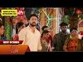 Download Lagu Singappenne - Best Scenes | 15 Oct 2025 | Tamil Serial | Sun TV