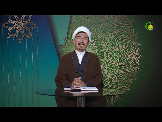 189   امکان نسخ قرآن2 - استاد: علی جمعه مظفری