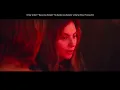 Lady Gaga - Always Remember Us This Way - Extended - Lyrics
