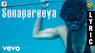 maryan sonapareeya tamil lyric a r rahman dhanush