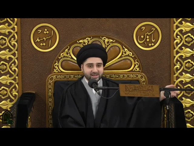 ⁣مَن هو أحبُّ أبناءك إلى قلبك ؟! سيد حسين شبر