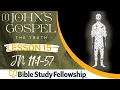 BSF - John