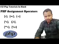 PHP Assignment Operators Tutorial in Hindi Assignment Operators in PHP Assignment Operators