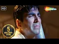 Download Lagu Jaanewale O Jaanewale | Akshay Kumar | Karisma Kapoor | Jaanwar (1999) | 90's songs