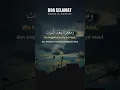 Doa selamat dunia akhirat