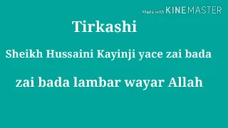 lambar wayar allah by sheikh hussaini kayinji
