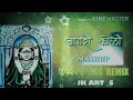 Download Lagu Aai ekveera mashup dj jack Rmx -JK ART -s❤️🖤🖤