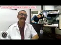 The inability of the Aircraft Maintenance Technician to perceive fatigue