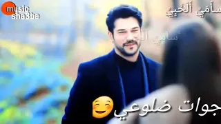 غالي على قلبي وشو بحب جنونو 