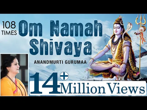 Download MP3 Om Namah Shivaya | 108 Times Chanting | Shiva Mantra
