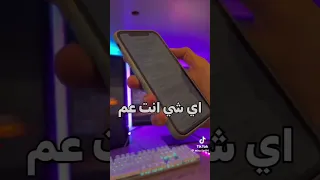 نصائح وحيل ما تعرفها سلسلة فيديوهات قصيرة فيها معلومات مفيدة ـ 3 حيل في الهاتف ما تعرفها ـ اكسبلور 