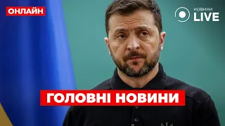 Украинцам смягчат выезд за границу — эфир Вечір.LIVE - 285x160