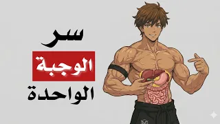                                                                     دندنها