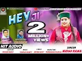 Download Lagu NEW GARHWALI SONG | Hey ji | Singer-Nidhi Rana | Aryan Films Entertainment