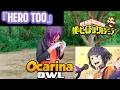 HERO TOO - Instrumental || My Hero Academia🎶 #ocarina #herotoo #kyokajiro #myheroacademia