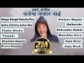 Download Lagu Rajesh Payal Rai's Songs Collection ! Non Stop Hit l Vocal \u0026 Music By Rajesh Payal  l Audio Jukebox