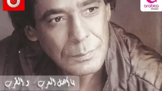 محمد منير   افتحوا يا حمام   اهل العرب و الطرب      دندنها