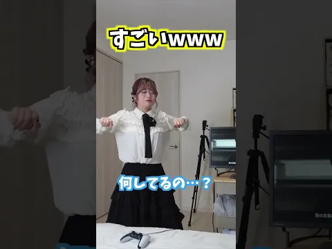 すごすぎるwww