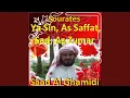 Download Lagu Sourate Az Zumar