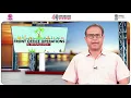 Foreign exchange procedures