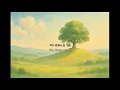 Lee Seung Yoon  - The Giving Tree  (이승윤 - 언덕나무)