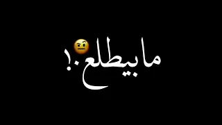 حالات واتس اب مهرجانات حمو بيكا2022 ك س م اللي بيحلو حالات واتس مهرجانات شاشه سوداء2022  حالات واتس اب مهرجانات حمو بيكا2022 ك س م اللي بيحلو حالات واتس مهرجانات شاشه سوداء2022
