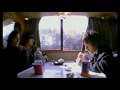 The Verve - Stormy Clouds Reprise